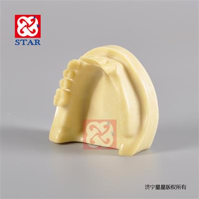 仿骨質下口種植3、4、5、6缺失